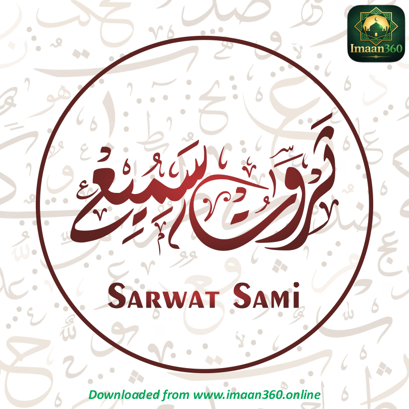 Sarwat Sami